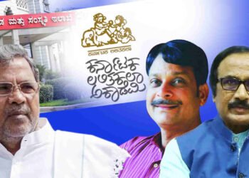 ಲಲಿತಾಕಲಾ ಅಕಾಡೆಮಿ; ಬಿ ಎಲ್‌ ಶಂಕರ್‍‌ ಶಿಫಾರಸ್ಸು ಆಧರಿಸಿ ನೇಮಕಕ್ಕೆ ಸಿಎಂ ನಿರ್ದೇಶನ