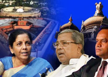 15ನೇ ಹಣಕಾಸು; ಗ್ರಾಮೀಣ ಸ್ಥಳೀಯ ಸಂಸ್ಥೆಗಳಿಗೆ ಮೊದಲ ಕಂತಿನಲ್ಲೇ  821.70 ಕೋಟಿ ರು. ಬಾಕಿ