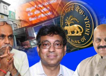 ಕಳಂಕಿತ ಬ್ಯಾಂಕ್‌ ಆಫ್‌ ಬರೋಡಾದಲ್ಲಿ ಖಾತೆ; ಗಾಳಿಗೆ ತೂರಲಾಗಿದೆಯೇ ಎಸ್ಕ್ರೋ ಮಹತ್ವ?