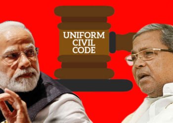 ಏಕರೂಪ ನಾಗರಿಕ ಸಂಹಿತೆ; ಇಲಾಖೆಗಳಿಂದ ಅಭಿಪ್ರಾಯ, ಸಲಹೆ ಸಂಗ್ರಹಕ್ಕೆ ಮುಂದಾದ ಸರ್ಕಾರ