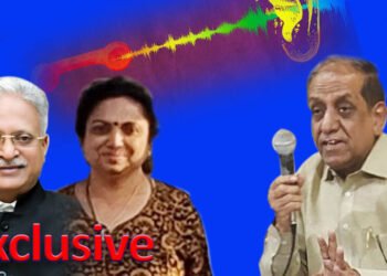 ಆಸ್ತಿ ವ್ಯಾಜ್ಯ ಪ್ರಕರಣ; ಆಡಿಯೋದಲ್ಲಿದ್ದ ಧ್ವನಿ, ಲೋಕಾಯುಕ್ತರ ಪತ್ನಿಯದ್ದು ಎಂದ ಫೋರೆನ್ಸಿಕ್