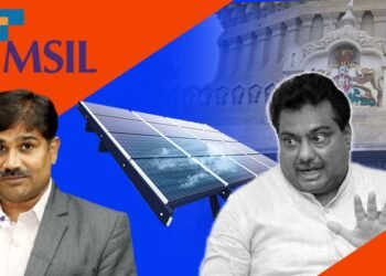 ಎಂಎಸ್‌ಐಎಲ್‌ನಲ್ಲಿ ಅಕ್ರಮ; ತನಿಖಾ ವ್ಯಾಪ್ತಿಗೆ  ಸೋಲಾರ್‌ ಉಪಕರಣ ಖರೀದಿ ಸೇರಿ ಹಲವು ಪ್ರಕರಣಗಳ ಸೇರ್ಪಡೆ