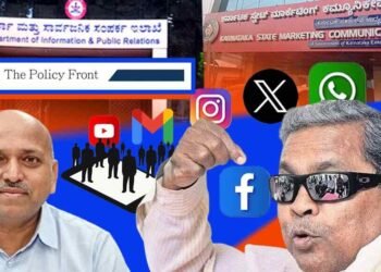 ಸಾಮಾಜಿಕ ಜಾಲತಾಣಗಳಲ್ಲಿ ಪ್ರಚಾರ; ‘ದ ಪಾಲಿಸಿ ಫ್ರಂಟ್‌’ಗೆ 7.20 ಕೋಟಿ ಕೊಟ್ಟ ಸರ್ಕಾರ