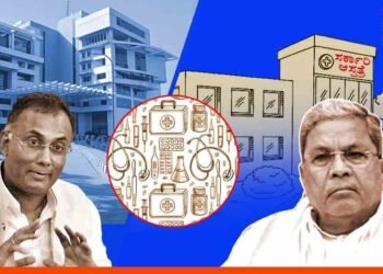 ಔಷಧ ದರ ಸಂಧಾನ ಸಭೆಯಲ್ಲೇ ಕಮಿಷನ್‌ಗೆ ಬೇಡಿಕೆ; ಆರೋಗ್ಯ ಇಲಾಖೆಯಲ್ಲಿ ವ್ಯಾಪಕ ಭ್ರಷ್ಟಾಚಾರ ಆರೋಪ