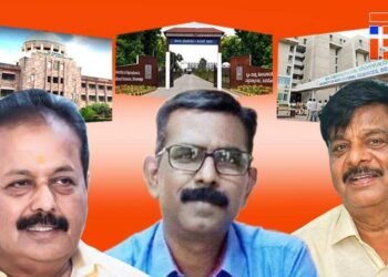 ದಲಿತ ವಿದ್ಯಾರ್ಥಿಗಳಿಗೆ ಶಿಷ್ಯ ವೇತನ, ಲ್ಯಾಪ್‌ಟಾಪ್‌, ಫೆಲೋಶಿಪ್‌,  ಭೋಜನಾ ವೆಚ್ಚಕ್ಕೆ ಅನುದಾನದ ಕೊರತೆ