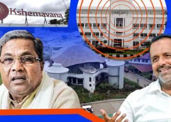 ಶಾಸಕರಿಗೆ ‘ನಿದ್ರಾ’ ಮಾದರಿ ಹಾಸಿಗೆ, ದಿಂಬು ಖರೀದಿ; ಕಾಯರ್ ಬೋರ್ಡ್‌ ಬದಿಗಿರಿಸಿದ ಸರ್ಕಾರ