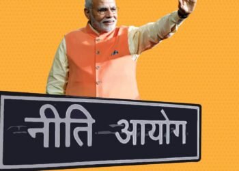 ಮಾನವ ಸಂಪನ್ಮೂಲ ಸೇವೆಗಳ ಹೊರಗುತ್ತಿಗೆ; ಮೂರು ಕಂಪನಿಗಳಿಗೆ 11.56 ಕೋಟಿ ಪಾವತಿ ಬಹಿರಂಗ