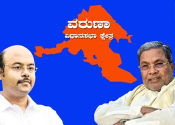 ದೇಗುಲ, ಮಠಗಳಿಗೆ 3.99 ಕೋಟಿ ರು. ಅನುದಾನ; ಸಿಂಹಪಾಲು ಪಡೆದ ವರುಣ ಕ್ಷೇತ್ರ