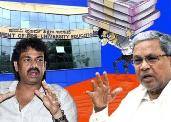 ಪಿಯು ವಿದ್ಯಾರ್ಥಿಗಳ ಜೇಬಿಗೆ ‘ಕೈ’ ಹಾಕಿದ ಸರ್ಕಾರ; ಮುಂದಿನ ವರ್ಷದಿಂದಲೇ ಶುಲ್ಕ ಪರಿಷ್ಕರಣೆ