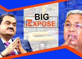 3,289 ಕೋಟಿ ರು ಅನಿಲ ಹಗರಣ; ಕಾಂಗ್ರೆಸ್‌ ಸರ್ಕಾರದ ನೂತನ ನೀತಿ, ಅದಾನಿ ಮತ್ತಿತರರಿಗೆ ಲಾಭವಾಯಿತೇ?