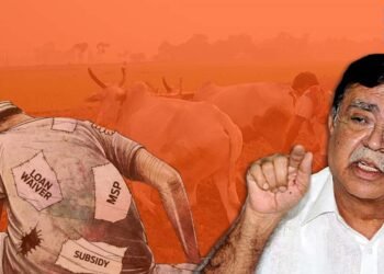 ಕೃಷಿ ಸಾಲ; 25,547.02 ಕೋಟಿ ರು. ಹೊರಬಾಕಿ, ರೈತರ ಸಾಲಮನ್ನಾ ಪ್ರಸ್ತಾವವಿಲ್ಲವೆಂದ ಕಾಂಗ್ರೆಸ್‌ ಸರ್ಕಾರ