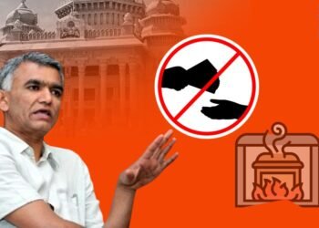 ಅಂತ್ಯ ಸಂಸ್ಕಾರ ಸಹಾಯ ನಿಧಿ ಪುನರಾರಂಭಕ್ಕೆ ಸಿಗದ ಪುರಸ್ಕಾರ; ಬಿಜೆಪಿ ಹಾದಿ ತುಳಿದ ಕಾಂಗ್ರೆಸ್‌