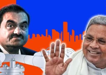 3,289 ಕೋಟಿ ರು ಹಗರಣ ಶಂಕೆ; ಅನಿಲ ವಿತರಣಾ ಜಾಲ ಅಭಿವೃದ್ದಿ ನೀತಿ ‘ಕಡತ’ಕ್ಕೆ ಸರ್ಪಗಾವಲು