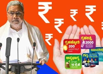 ಗ್ಯಾರಂಟಿಗಳಿಗೆ ಭರಪೂರ ಅನುದಾನ; ಹಿಂದುಳಿದ, ದಲಿತ ವಿದ್ಯಾರ್ಥಿಗಳ ವಿದ್ಯಾರ್ಥಿ ವೇತನಕ್ಕಿಲ್ಲ ಬಿಡಿಗಾಸು