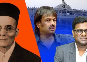 ಸಾವರ್ಕರ್‌ ಸಂಸ್ಮರಣೆ ಸಮೂಹಗಾನ ತರಬೇತಿಗೆ ಪಿಯು ವಿದ್ಯಾರ್ಥಿನಿಯರು; ಪ್ರಾಂಶುಪಾಲರ ವಿರುದ್ಧ ಶಿಸ್ತುಕ್ರಮ