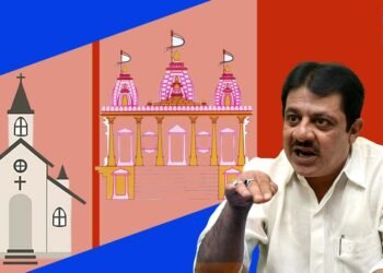 ಚರ್ಚ್‌, ಜೈನ ಸಮುದಾಯ ಭವನಗಳ ನೋಂದಣಿ ಪಟ್ಟಿ ಒದಗಿಸದ ಸರ್ಕಾರ; 5 ವರ್ಷದಲ್ಲಿ 336 ಕೋಟಿ ರು. ವೆಚ್ಚ