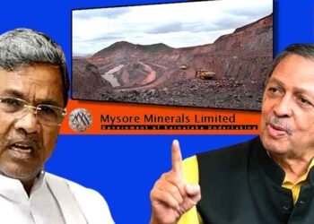 ಎಂಎಂಎಲ್‌ನಲ್ಲಿ 642.32 ಕೋಟಿ ನಷ್ಟ; ಐಎಎಸ್‌, ಐಪಿಎಸ್‌ಗಳ ವಿರುದ್ಧ 14 ವರ್ಷಗಳಾದರೂ ಕ್ರಮವಿಲ್ಲ