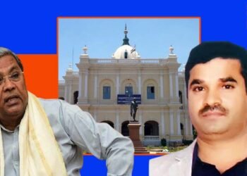 ಶಾಲಾ ದಾಖಲೆಯಲ್ಲಿ ಕಾಡು ಕುರುಬ ನಮೂದು; ಸಿಎಂ ಜಂಟಿ ಕಾರ್ಯದರ್ಶಿ ವಿರುದ್ಧ ದೂರು, ವರ್ಷದಲ್ಲೇ ಕ್ಲೀನ್‌ ಚಿಟ್‌