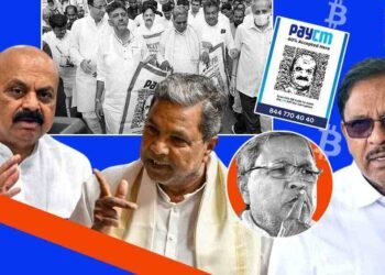 ಬಿಜೆಪಿ ಸರ್ಕಾರದ ಹಗರಣಗಳ ಕುರಿತು ಸ್ಪಷ್ಟ ಉತ್ತರ ನೀಡದ ಸರ್ಕಾರ; ಸದನದಲ್ಲಿ ಉತ್ತರಿಸದೇ ಹಿಂದೇಟು