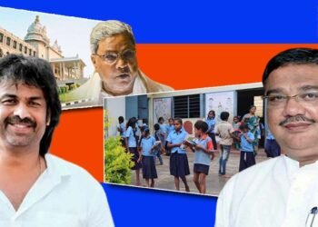 ಶೌಚಾಲಯ, ಕುಡಿಯುವ ನೀರಿನ ಸೌಕರ್ಯ ಕೊರತೆ; ತಪ್ಪು ಅಂಕಿ ಅಂಶ ನೀಡಿ ಸದನವನ್ನೇ ದಾರಿತಪ್ಪಿಸಿದರೇ?