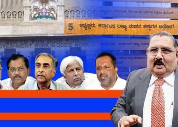 ಶ್ಯಾಮ್‌ ಭಟ್‌ ನೇಮಕ; ಸಿಎಂ, ಸಚಿವರು, ಸ್ಪೀಕರ್‌, ಸಭಾಪತಿಗಳ ಒಮ್ಮತದ ತೀರ್ಮಾನ