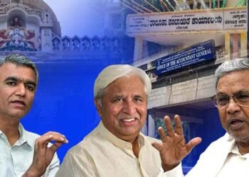 ತಾ.ಪಂ.ಗಳಲ್ಲಿ ಸಾವಿರಾರು ಕೋಟಿ ರು. ವ್ಯತ್ಯಾಸ; ಕಾಂಗ್ರೆಸ್‌ ಅವಧಿಯ ಹಣಕಾಸು ಅಶಿಸ್ತು ಬಹಿರಂಗ