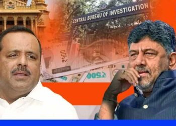 ಡಿ ಕೆ ಶಿ ವಿರುದ್ಧ ಸಿಬಿಐ ತನಿಖೆ; ಸಭಾಧ್ಯಕ್ಷರ ಅನುಮತಿ ಪ್ರಶ್ನೆಯೇ ಉದ್ಭವಿಸದು ಎಂದ ಸಚಿವಾಲಯ