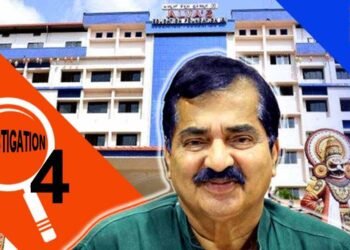 ನೀಟ್‌, ಸಿಇಟಿಗೆ ತರಬೇತಿ; ಹೆಚ್ಚುವರಿ ಶುಲ್ಕ ವಸೂಲಿ, ರಸೀತಿಗಳು ತಾಳೆಯಾಗಿಲ್ಲವೆಂದ ತನಿಖಾ ತಂಡ