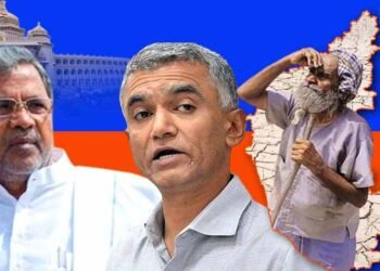 70 ಲಕ್ಷ ರೈತರಿಗೆ ಪರಿಹಾರ ಬಾಕಿ; ಸಿಬ್ಬಂದಿ ಕೊರತೆ ನೆಪವೊಡ್ಡಿದ ಕಾಂಗ್ರೆಸ್‌ ಸರ್ಕಾರ