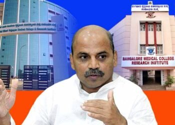 ಸರ್ಕಾರ, ಸಂಸ್ಥೆಯ ವಿರುದ್ಧ ವಿಡಿಯೊ ಆರೋಪ; ವೈದ್ಯಾಧಿಕಾರಿ ವಿರುದ್ಧ ವಿಚಾರಣೆಗೆ ಆದೇಶ