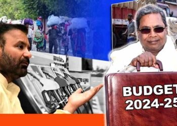 ಪೆಟ್ರೋಲ್‌ ಉತ್ಪನ್ನದ ಮೇಲೆ 1ರು ತೆರಿಗೆ, ಆಸ್ತಿ ತೆರಿಗೆ ಮರು ವಿನಿಯೋಗ; ಸಂಪನ್ಮೂಲ ಕ್ರೋಢೀಕರಣಕ್ಕೆ ಹೊಸ ದಾರಿ