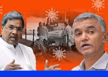 ಕೋವಿಡ್‌ ಸಾವು; ವಾರಸುದಾರರಿಗೆ ತಲಾ 50 ಸಾವಿರ ಪರಿಹಾರ ವಿತರಣೆಗೂ ಅನುದಾನವಿಲ್ಲ, ಪತ್ರ ಬಹಿರಂಗ