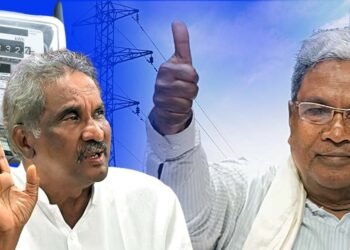 ಉಚಿತ ವಿದ್ಯುತ್‌; 6,242.53 ಕೋಟಿ ರು ಕೊರತೆ, ಸಹಾಯಧನ ಸೀಮಿತಗೊಳಿಸಲು ಚಿಂತನೆ?