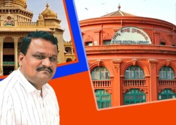 ಕಂಪ್ಯೂಟರ್‍‌ ಮತ್ತಿತರೆ ಉಪಕರಣಗಳ ಖರೀದಿಯಲ್ಲಿ ಅವ್ಯವಹಾರ; ಸರ್ಕಾರದಿಂದ ಆರೋಪ ಪಟ್ಟಿ ಜಾರಿ