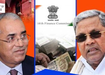 16ನೇ ಹಣಕಾಸು ಆಯೋಗ; ರಾಜ್ಯದ ಆರ್ಥಿಕ ಪರಿಸ್ಥಿತಿ, ಸವಾಲು ಮನವರಿಕೆಗೆ ತಜ್ಞರ ನೇಮಕ?