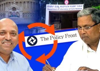 ದ ಪಾಲಿಸಿ ಫ್ರಂಟ್‌ ಕಡತಕ್ಕೆ ಚಿರತೆ ವೇಗ; ಸಿಎಂ ಸಭೆ ನಡೆಸಿದ ದಿನದಂದೇ ಮನವಿ, ಅಂದೇ ಇಲಾಖೆಯಿಂದಲೂ ಪ್ರಸ್ತಾವನೆ