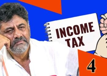 ಕೃಷಿಯಿಂದ ಗಳಿಸಿದ ಹಣವನ್ನು ದೆಹಲಿಗೆ ಸಾಗಿಸಿದ್ಹೇಗೆ?: ಐ ಟಿ ಮುಂದೆ ಬಾಯಿಬಿಡದ ಡಿಕೆಶಿ