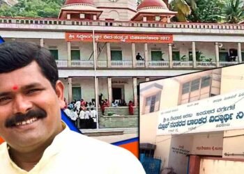 ವಿದ್ಯಾರ್ಥಿ ನಿಲಯಗಳಲ್ಲಿ ಅಕ್ಕಿ ಇಲ್ಲ, ಅನುದಾನವೂ ಬಂದಿಲ್ಲ; ಸಿದ್ದಗಂಗಾ ಮಠದಿಂದ ಸಾಲ ಪಡೆದ ವಾರ್ಡನ್‌ಗಳು