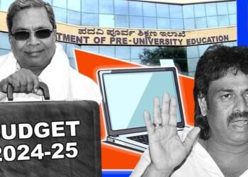 ದಲಿತ ವಿದ್ಯಾರ್ಥಿಗಳಿಗೆ ‘ವಿಶ್ವಾಸ ಕಿರಣ’ವಿಲ್ಲ!; ಬಜೆಟ್‌ನಲ್ಲಿ ಲ್ಯಾಪ್‌ಟಾಪ್‌ ಯೋಜನೆ ಪ್ರಸ್ತಾವವಿಲ್ಲ