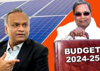 ಹೊಂಬೆಳಕು, ಪ್ರಗತಿ, ಕಲ್ಯಾಣ ಪಥ; ಹೊಸ ಯೋಜನೆಗಳ ಅನುಷ್ಠಾನಕ್ಕೆ 1,914.02 ಕೋಟಿ ರು. ಅಂದಾಜು