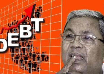 ನಿರಂತರ ಏರಿಕೆ; ಎಂಟೇ ತಿಂಗಳಲ್ಲಿ 32,289.99 ಕೋಟಿ ರು. ಸಾರ್ವಜನಿಕ  ಸಾಲ