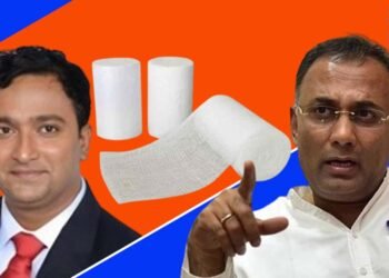 ಬ್ಯಾಂಡೇಜ್‌ ಬಟ್ಟೆ ಖರೀದಿ; ಅಂತಿಮಗೊಳ್ಳದ ಟೆಂಡರ್‍‌, ಅನುಮೋದನೆಯಿಲ್ಲದಿದ್ದರೂ ಷರತ್ತು ಬದಲಾವಣೆ