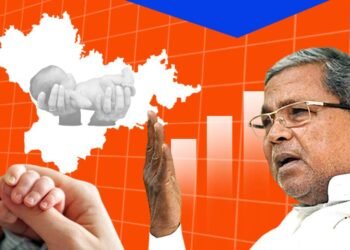 ಸಿಎಂ ತವರು ಜಿಲ್ಲೆಯಲ್ಲಿ 2,308 ಸೇರಿ ಒಟ್ಟಾರೆ  25,032 ನವಜಾತ ಶಿಶುಗಳು ಮರಣ; ಇಳಿಕೆಯಾಗದ ಮರಣ ದರ