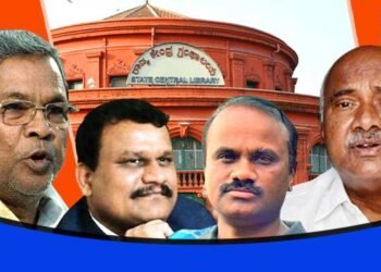 ಹೊಸಮನಿ ವಿರುದ್ಧ ವಿಚಾರಣೆ ಕೈಬಿಡಲು ಸಿಎಂ ನಿರ್ದೇಶನ; ಮುನ್ನಲೆಗೆ ಬಂದ ಆಪ್ತ ಕಾರ್ಯದರ್ಶಿ ಟಿಪ್ಪಣಿ