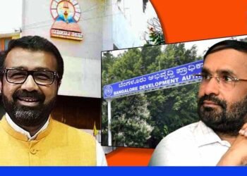 ಗೋಮಾಳ ಭೂ ಉಪಯೋಗ ಬದಲಾವಣೆ; ರಾಷ್ಟ್ರೋತ್ಥಾನ ಪರಿಷತ್‌ನ ಕೋರಿಕೆಗೆ ಆಕ್ಷೇಪಣೆ ಆಹ್ವಾನಿಸಿದ ಬಿಡಿಎ