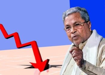 ಯೋಜನಾ ವೆಚ್ಚ ಕುಸಿತ; 45 ಇಲಾಖೆಗಳಲ್ಲಿ ಕೊಳೆಯುತ್ತಿದೆ 1.17 ಲಕ್ಷ ಕೋಟಿ, ಅಭಿವೃದ್ಧಿ ಕುಂಠಿತಗೊಂಡಿತೇ?