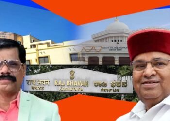 ಪ್ರಭಾರ ಕುಲಪತಿ ವಿರುದ್ಧ ರಾಜ್ಯಪಾಲರಿಗೆ ದೂರು; ಮುನ್ನೆಲೆಗೆ ಬಂದ ಕೆಎಸ್‌ಒಯು ಪ್ರಕರಣ