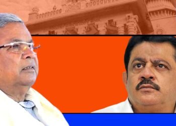 ಅಲ್ಪಸಂಖ್ಯಾತರ ಸ್ಲಮ್‌, ಮುಖ್ಯಮಂತ್ರಿ ವಿಶೇಷ ಅಭಿವೃದ್ಧಿ ಯೋಜನೆ; ಪ್ರಗತಿಯಿಲ್ಲ, ಶೂನ್ಯ ಸಂಪಾದನೆಯೇ ಎಲ್ಲ