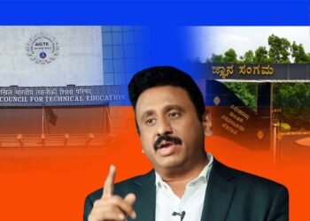 ಎನ್‌ಇಪಿ ಮುಂದಿರಿಸಿ ಅಕ್ರಮ ನೇಮಕ ಸಕ್ರಮಗೊಳಿಸಿದ ಸರ್ಕಾರ; ಕಸದ ಬುಟ್ಟಿಗೆ ಸೇರಿದ ತನಿಖಾ ವರದಿಗಳು