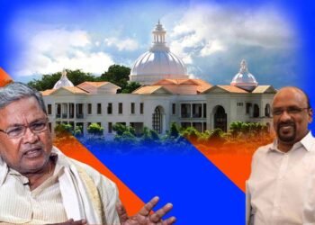 ಲೋಹಿಯಾ ವೇದಿಕೆಯ ಶಿವಣ್ಣ ವಿರುದ್ಧ ಆರೋಪ; ವಿಶ್ರಾಂತ ಕುಲಪತಿ ನೇತೃತ್ವದ ಸಮಿತಿಯಿಂದ ತನಿಖೆಗೆ ಆದೇಶ